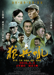 开心丁香婷婷深爱五月
