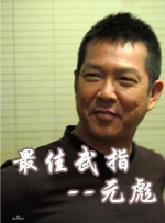 福利视频 不打烊