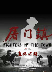 邻家阿姨