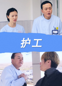 91视频日韩