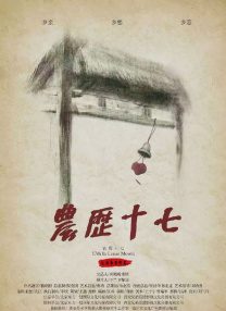 舞蹈教练