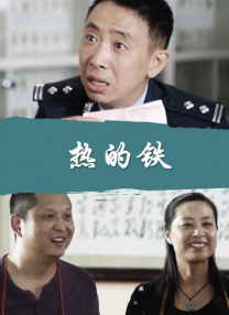 热久视频