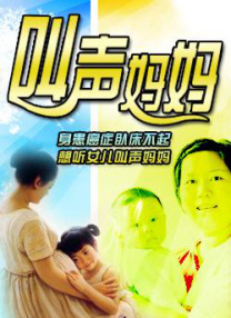 日本h在线亚洲网站在线观看