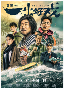 福利免费视频