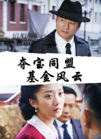 丝袜美腿视频网站