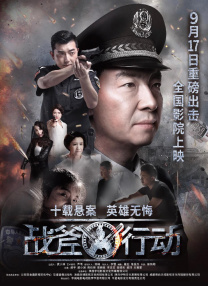 91在线看