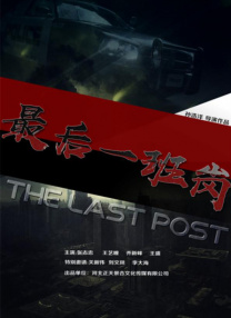 狠狠色成人综合网图片区