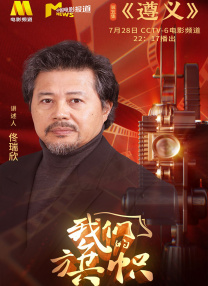 三级天堂