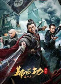 年轻善良的女教师2观看方法