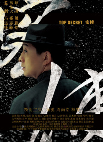 夜夜躁狠狠燥