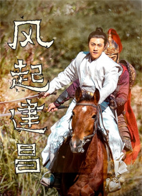 综合99