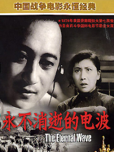 麻豆传媒吴梦梦