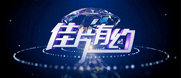 青青青草视频在线